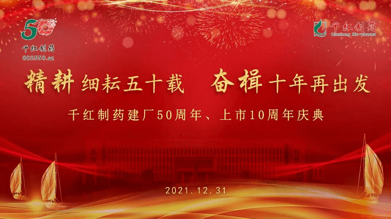 61d79ad1478ac