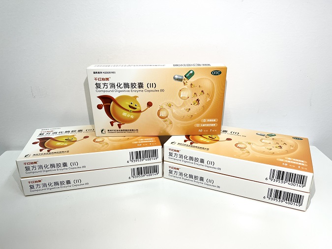 j9游戏怡美? 复方消化酶胶囊（II）