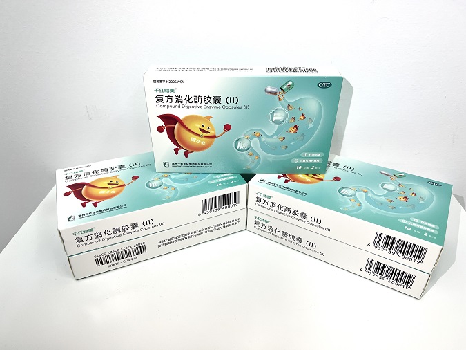 j9游戏怡美? 复方消化酶胶囊（II）
